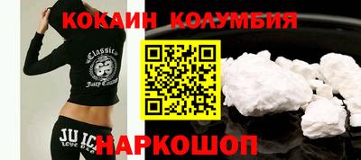 jwh Донской