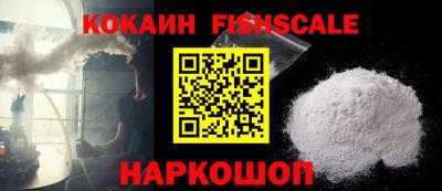 jwh Донской