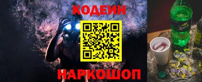jwh Донской