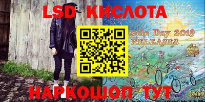 jwh Донской