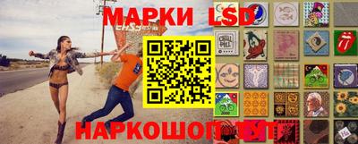 мяу мяу кристалл Дубна