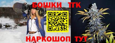 альфа пвп VHQ Донецк