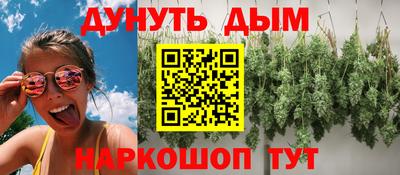 jwh Донской