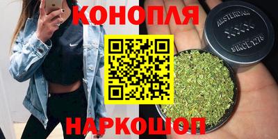 альфа пвп VHQ Донецк
