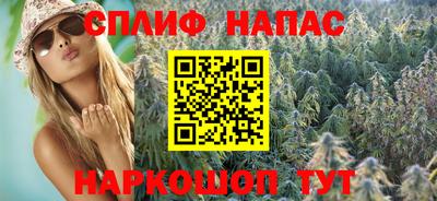 jwh Донской