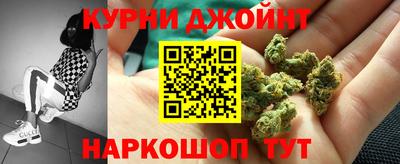 альфа пвп VHQ Донецк