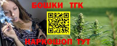 альфа пвп VHQ Донецк