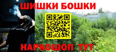 jwh Донской