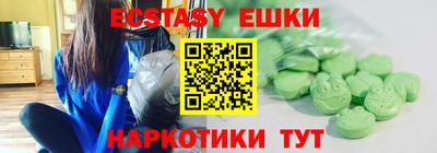 jwh Донской