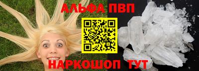 jwh Донской