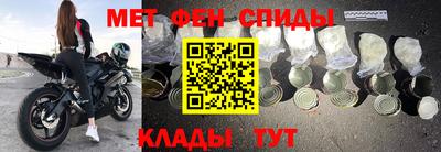 jwh Донской