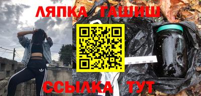 альфа пвп VHQ Донецк