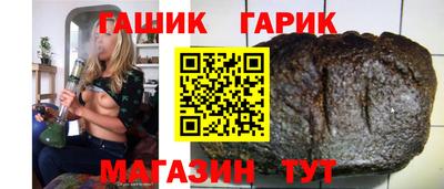 альфа пвп VHQ Донецк