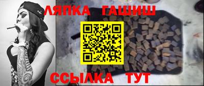 jwh Донской