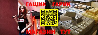 jwh Донской