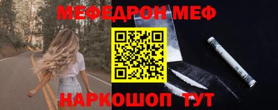 альфа пвп VHQ Донецк