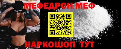 jwh Донской
