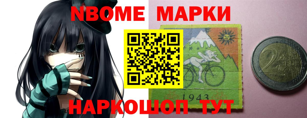 LSD-25 экстази  Вход с VPN  Медногорск  ЛСД экстази кислота 